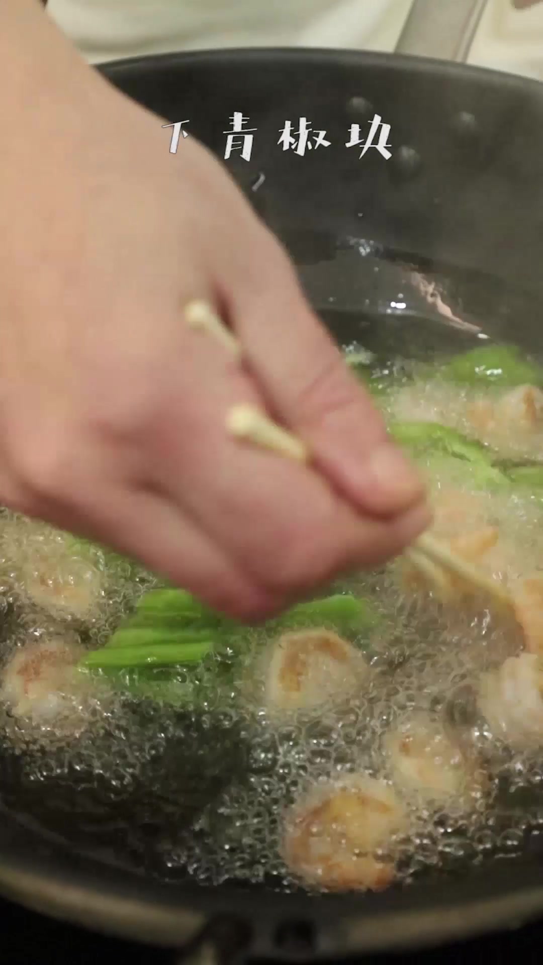 味道鲜美的番茄虾仁做法,营养丰富,多吃也不长肉肉喔