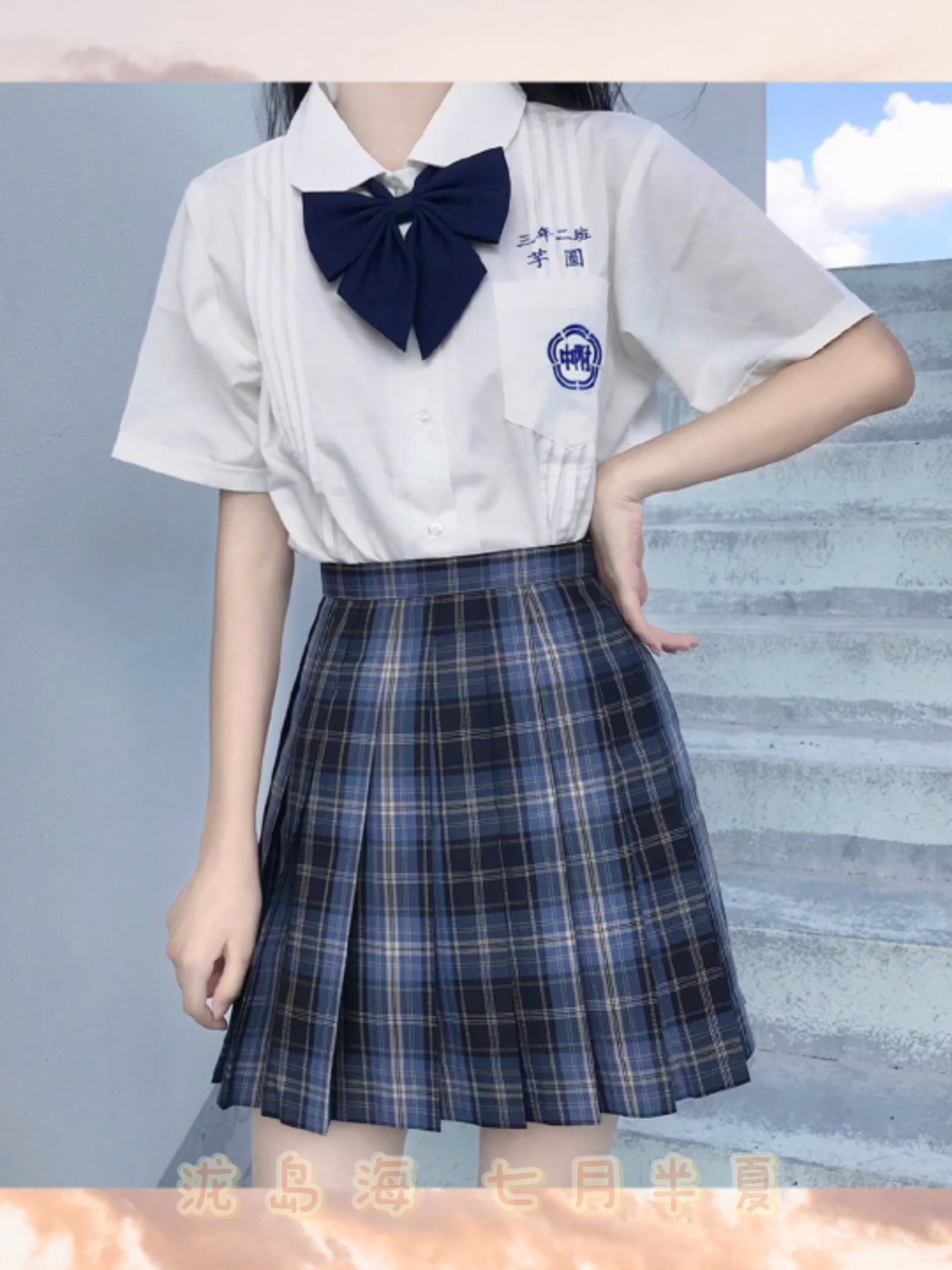 全网最全42条Jk制服格裙萌款盘点!视频版 建议收藏哦!