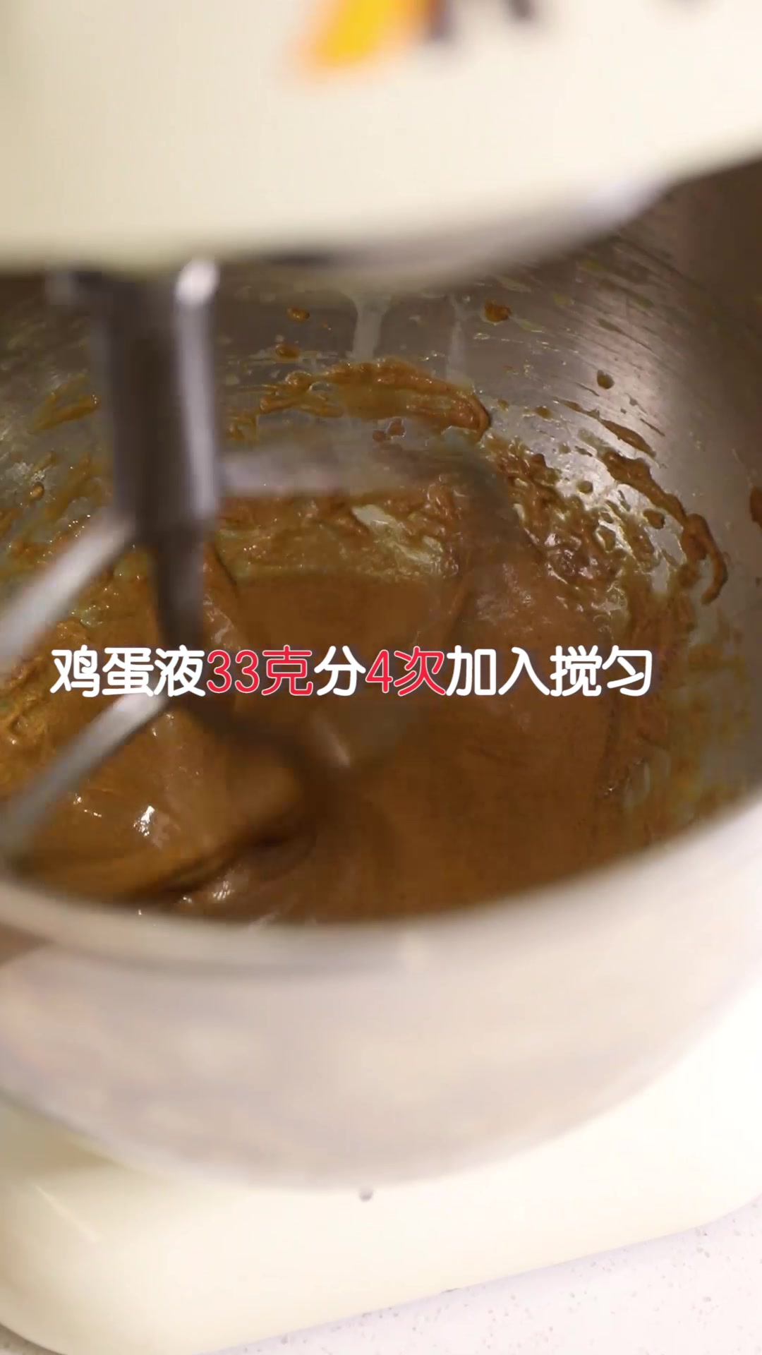 在家就能学的趣多多软曲奇!