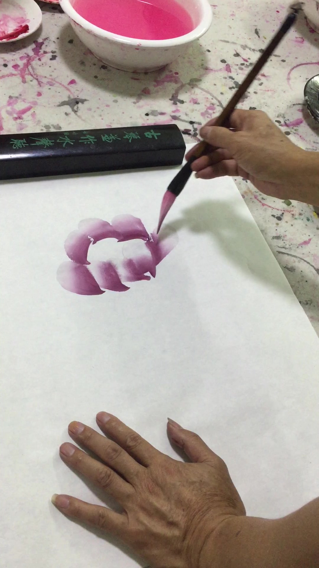 「国画牡丹」零基础绘画手法视频-画法2