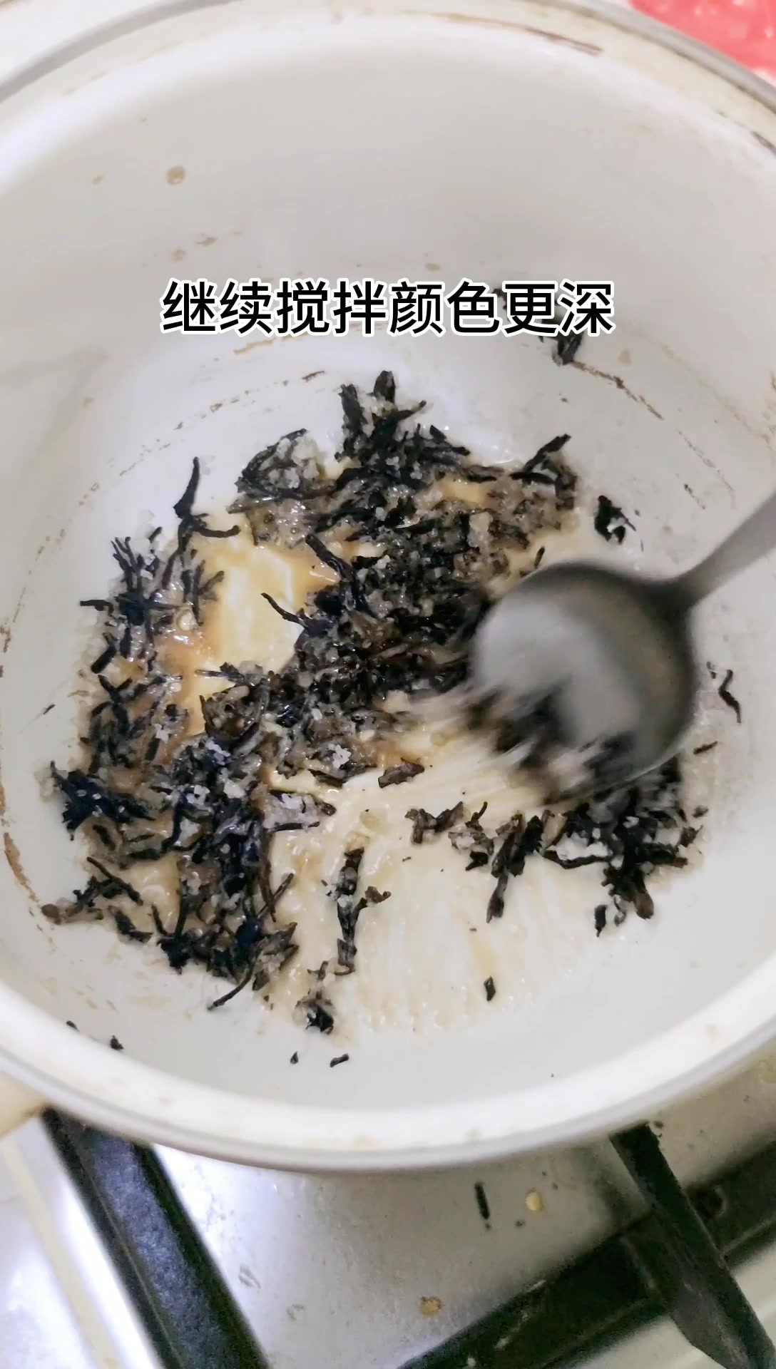 自制港式奶茶100%成功
