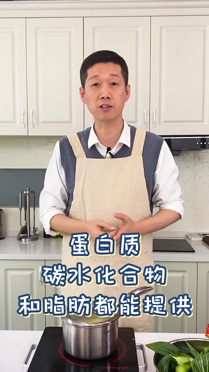 吃方便面真的不健康吗