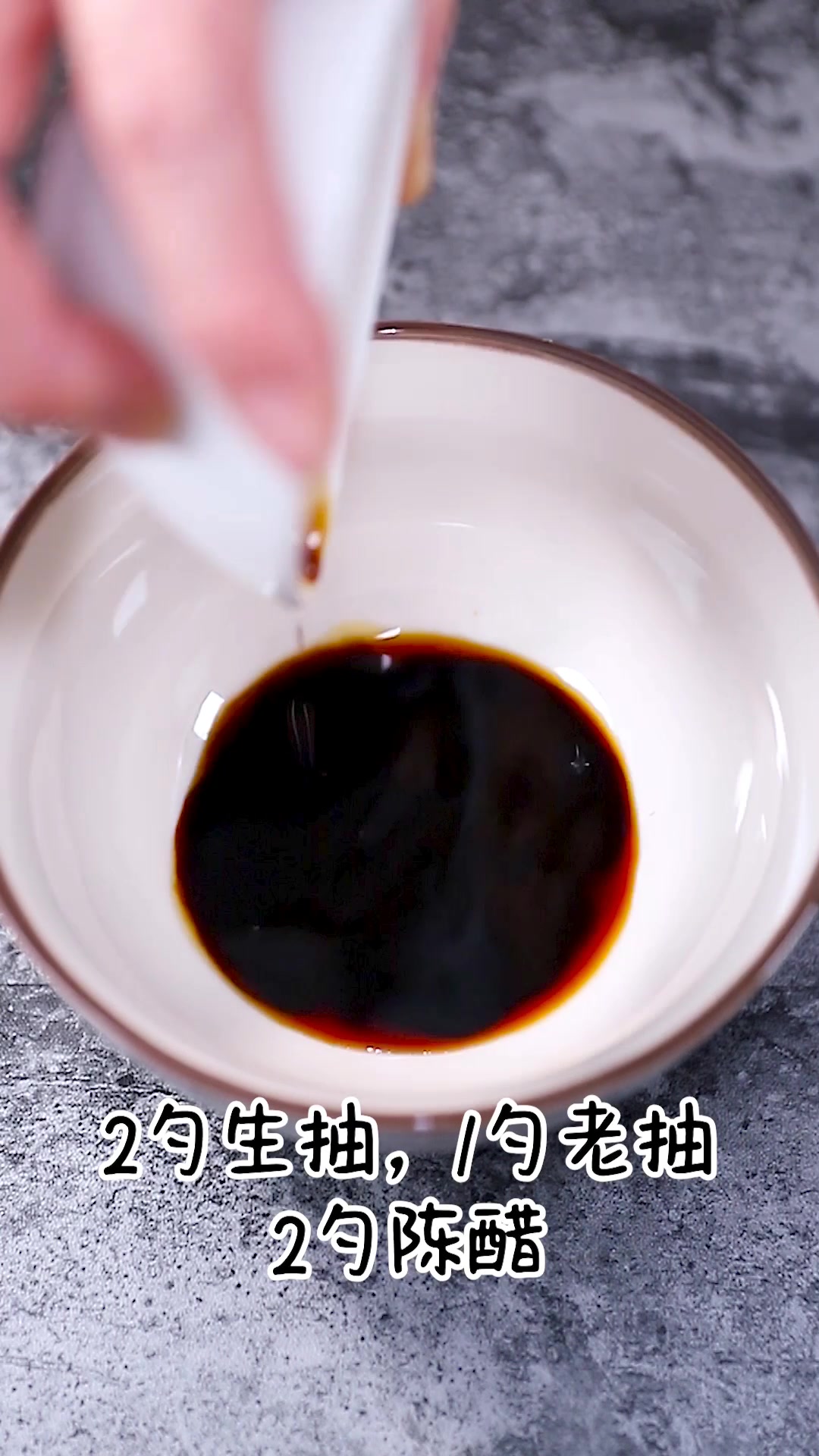 教你做家常肉末茄子,老好吃了,做法简单