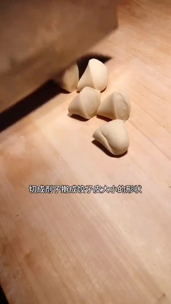今天分享韭菜煎饺的做法