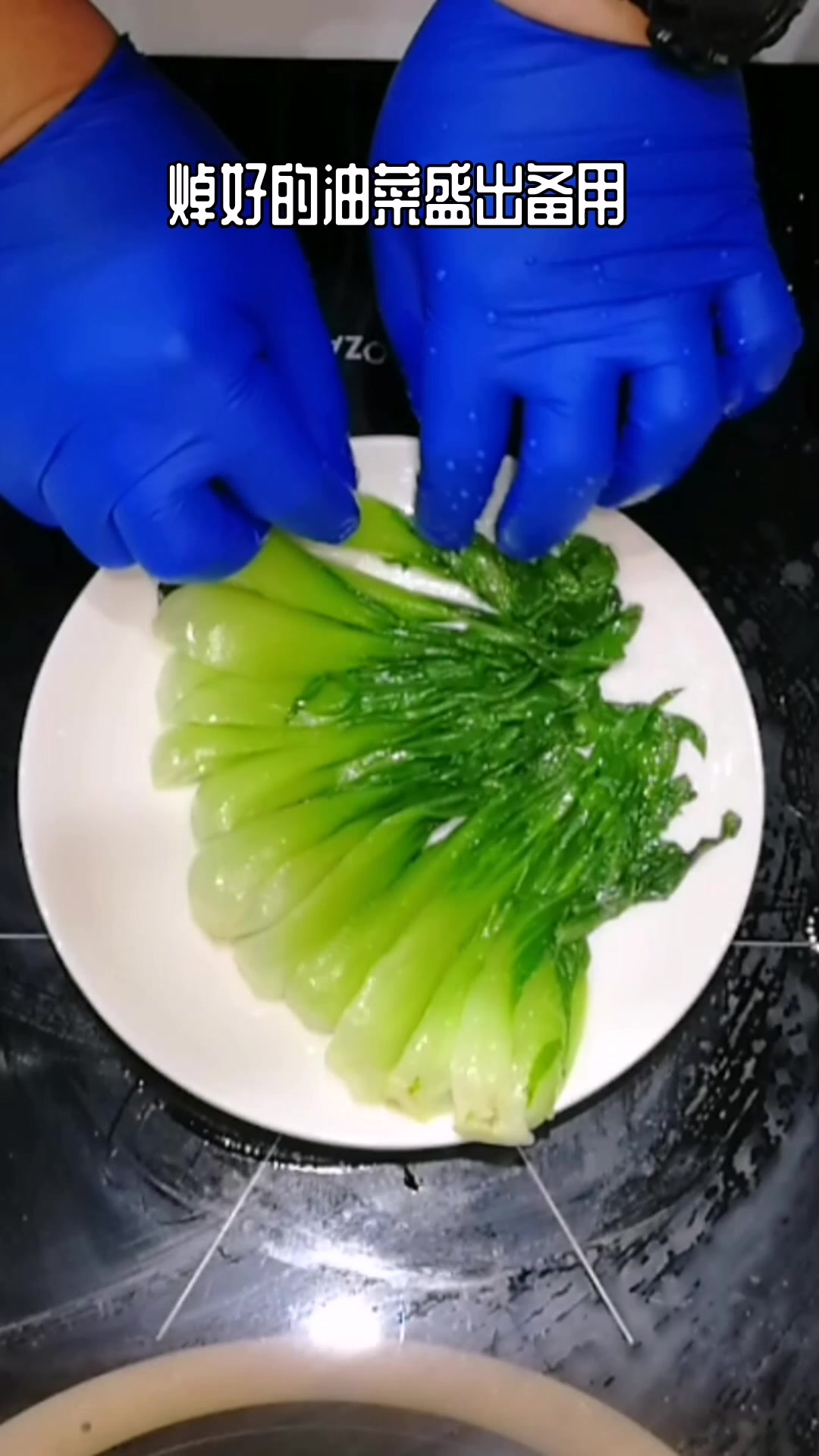 香菇扒菜胆的做法