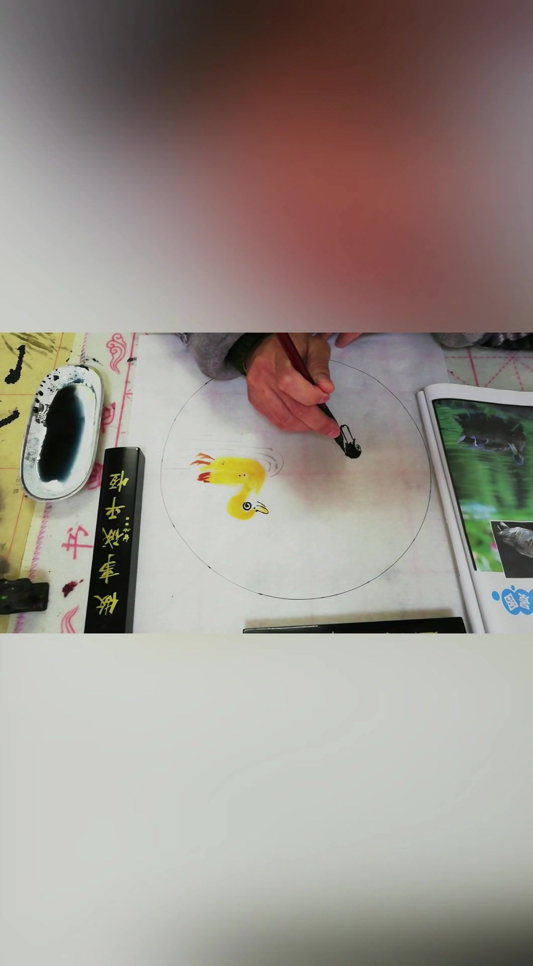 国画鸭子画法(春江水暖鸭先知)