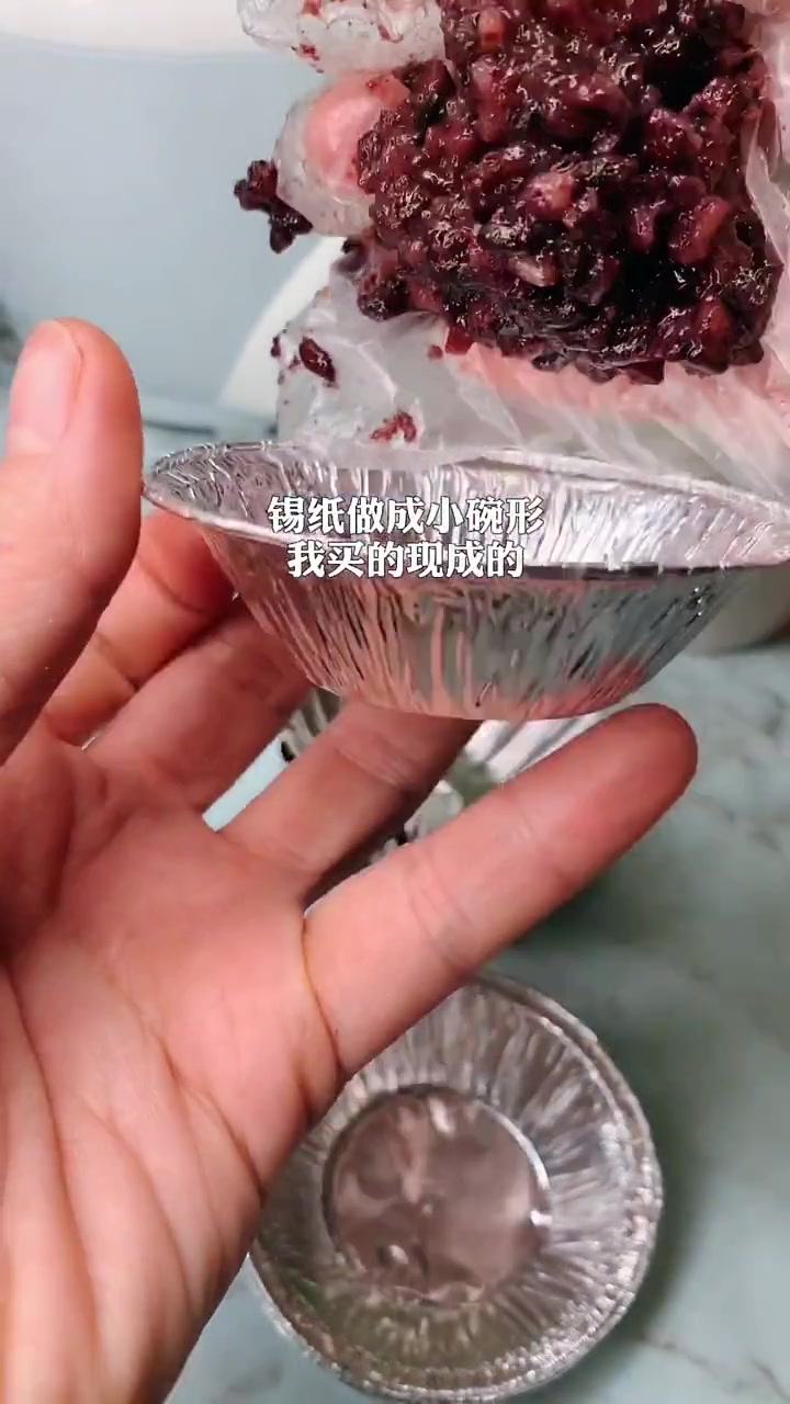 教你做简单又软糯香甜的港式黑米糕,悄悄在家变美!