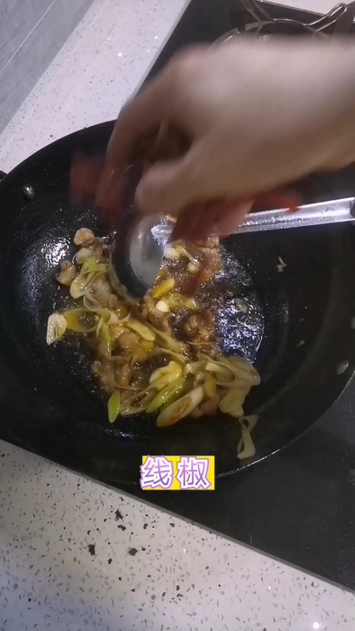 新疆的:干煸炒面