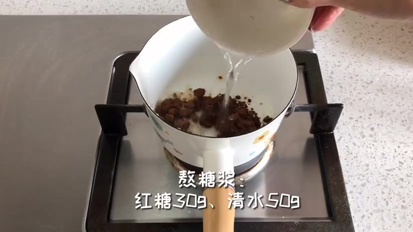 #珍珠奶茶的隐藏吃法# 宅家那么多天,不能出去喝奶茶,今天就教大家在家自制珍珠奶茶,一个做