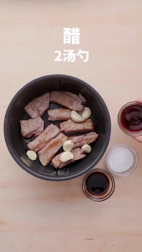 电饭锅小排骨 做法简单 好吃又下饭