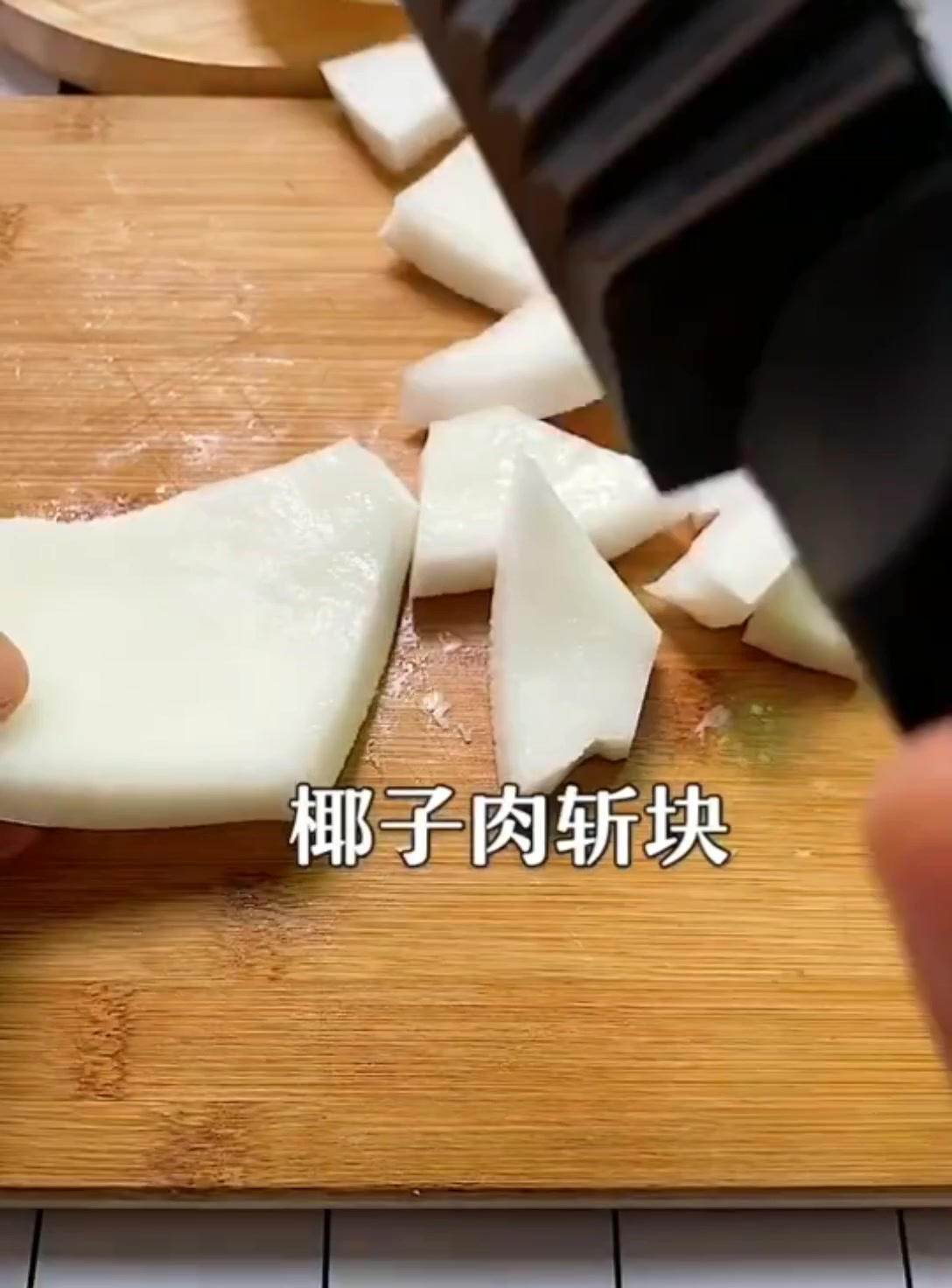 椰子鸡汤——满满的海南风味~