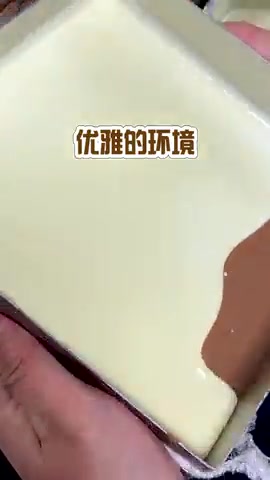 当代女生喝下午茶,必须让朋友圈里的人先喝,这算是网络祭祀吗