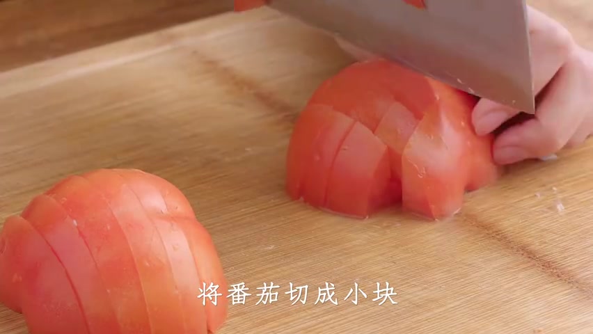 【简单易学的番茄肥牛饭】就算是“厨房小白”也能做出好吃的焖饭!滑嫩嫩的肥牛跟香香软软的米饭