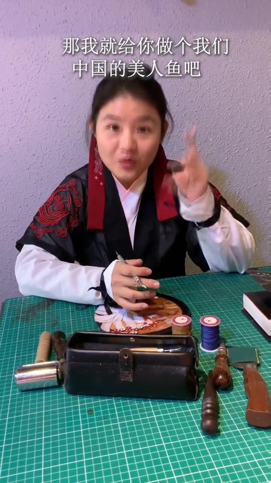 中国有自己的美人鱼,故事来自山海经,你们知道她名字叫什么吗?