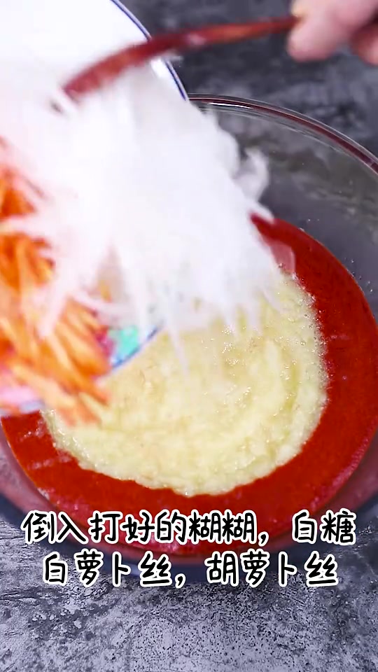 韩式辣白菜的正宗做法,非常简单,看一遍就可以学会!