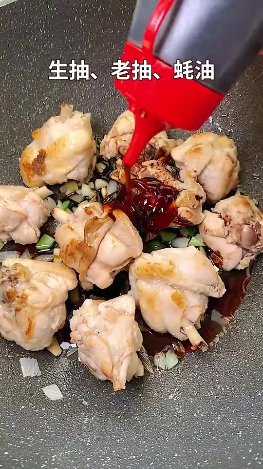 好吃的奥尔良鸡腿,你学会了吗?