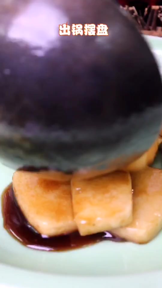 去年摘的桂花还留着吗?桂花红糖糍粑做起来!