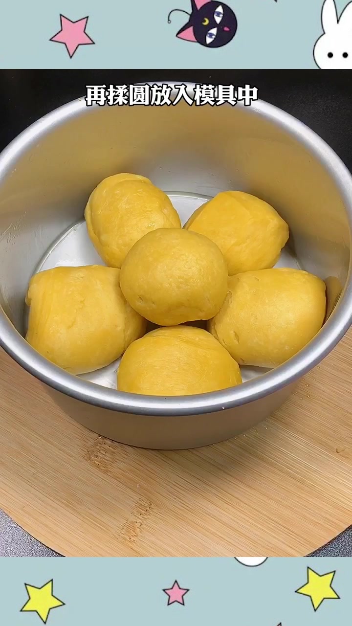 家庭版手撕面包,不用烤箱,不用揉出膜,做出的面包柔软又拉丝!