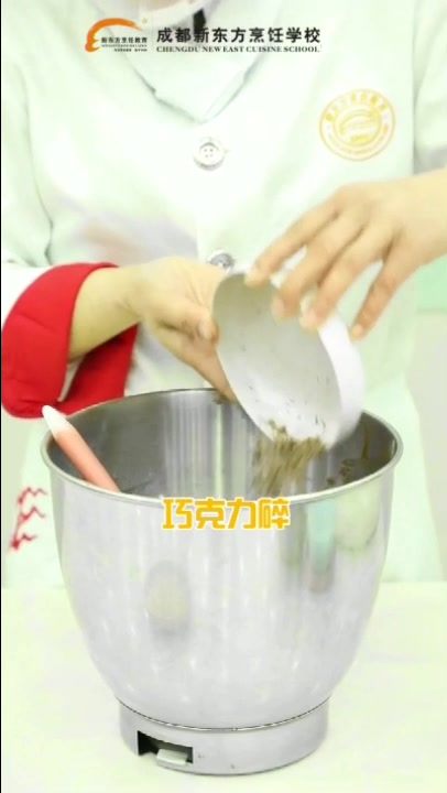 马芬蛋糕培训学校哪家好