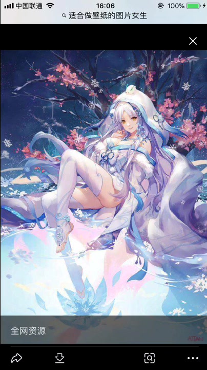 图做的也些不好,下次补回来哦。