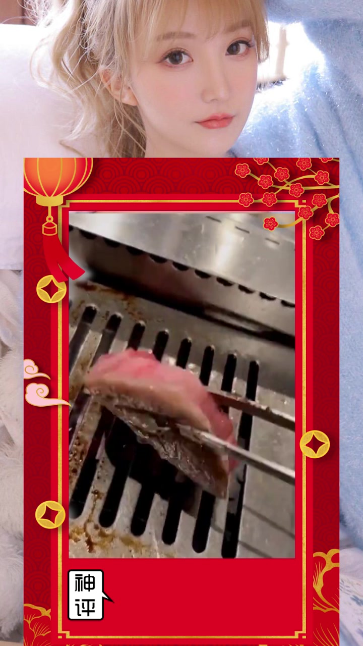 这才是真正的烤牛肉,眼前一幕,恕我直言我以前吃的估计是假的吧