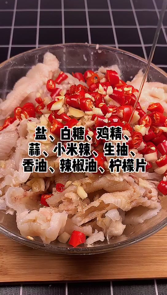 网红柠檬无骨鸡爪