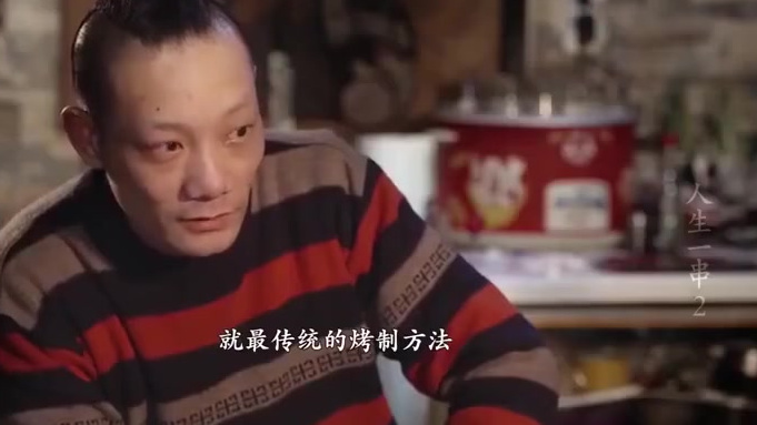 沈阳人一年吃掉的烤鸡架,连起来能绕地球两圈,这波你看饿了吗?