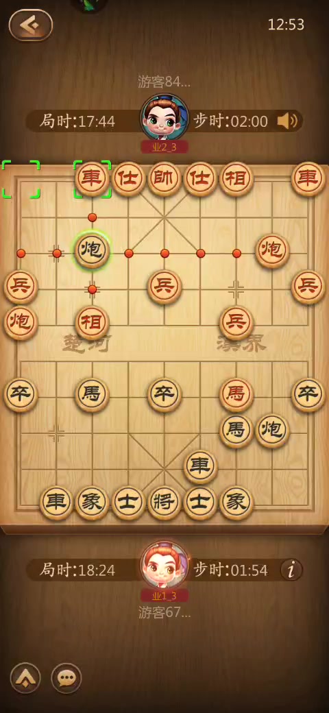 天天象棋,娱乐生活