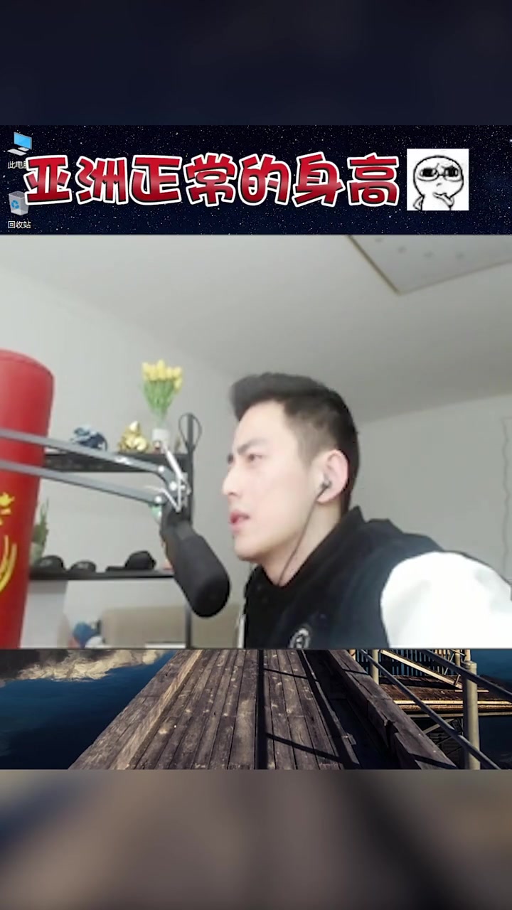 小姐姐质疑智勋真实身高,智勋:这都是他们嫉妒