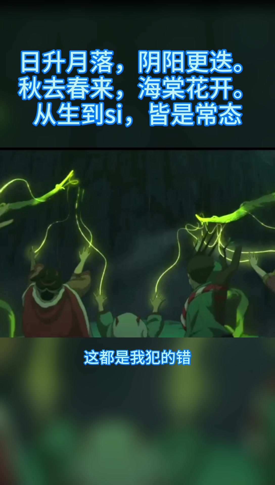 北冥有鱼,其名为鲲。鲲之大,不知几公里也……