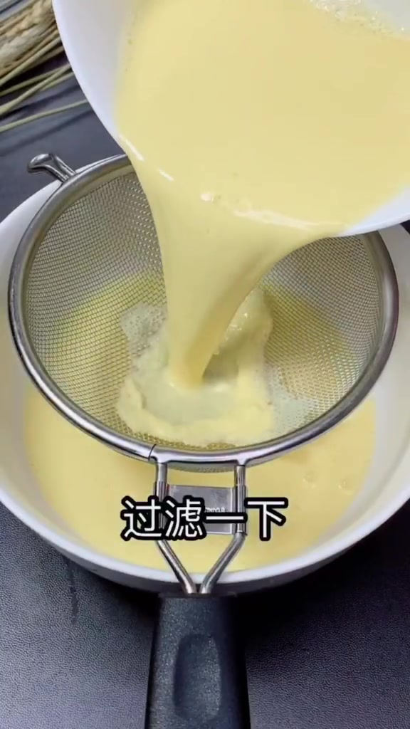 外面买蛋挞,我教你做。比买的还好吃