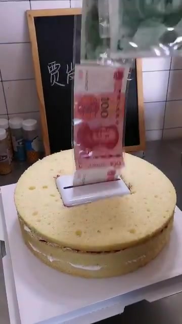 跟我一起学做蛋糕-抽钱红包盒子蛋糕,亿万人喜爱的网红蛋糕