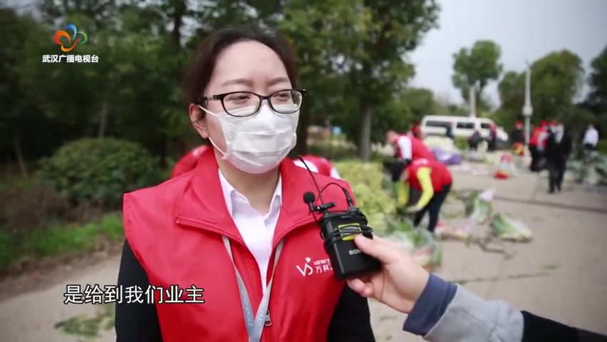 【稳菜篮子保钱袋子!这家物业有办法……】当前,受新冠肺炎疫情影响,省内蔬菜、水果等农产品均