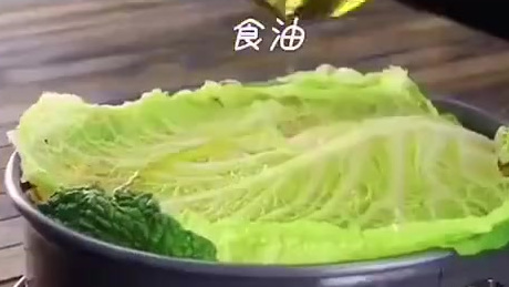 #解锁米饭神仙吃法# 米饭的高级吃法,甘蓝菜包饭蛋糕,简单的米饭被这样子一弄,显得很是豪华