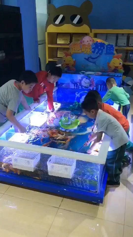 儿童全透明趣味捞鱼池!喂奶鱼池!室内钓鱼池!