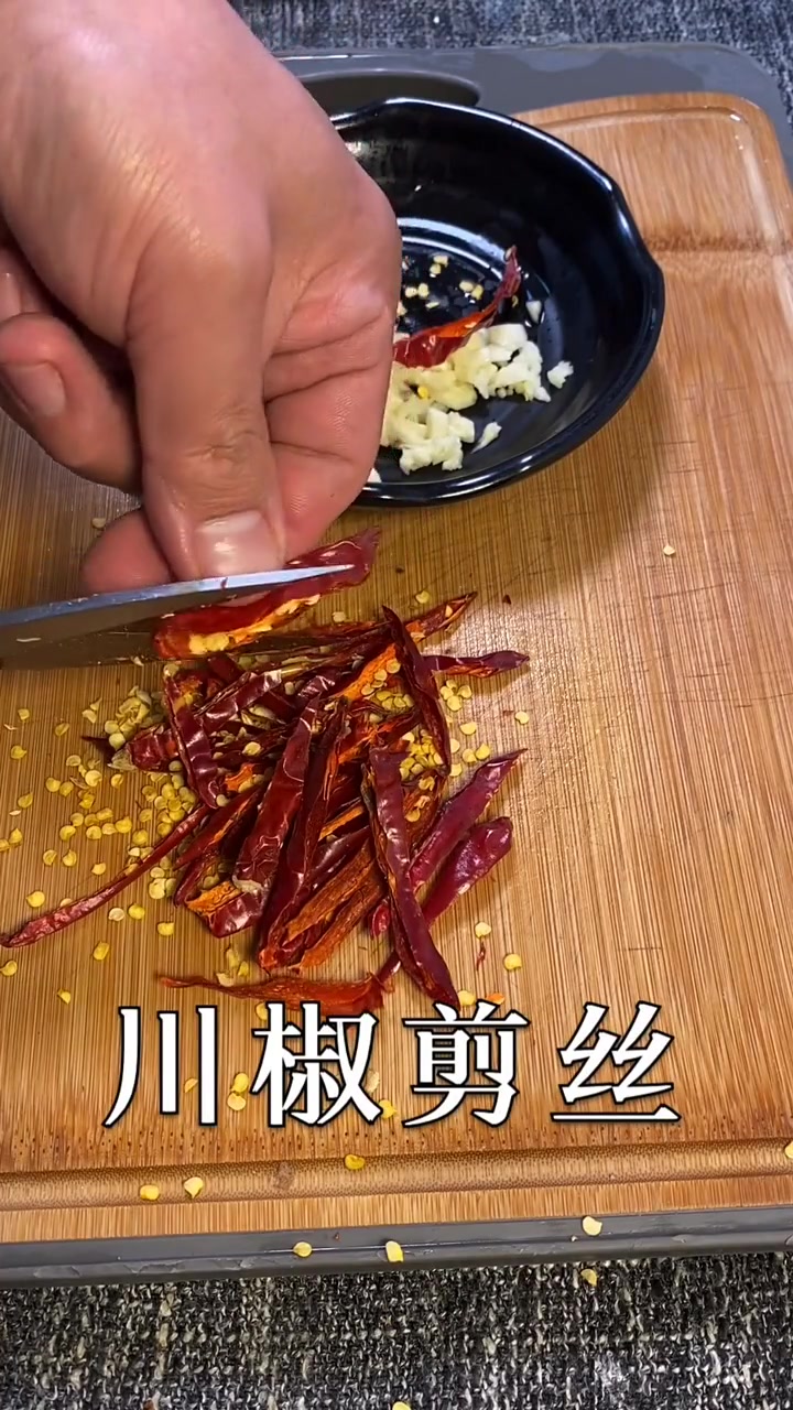教你孜然牛肉的家常做法,掌握这些小技巧,简单好吃,特别解馋!