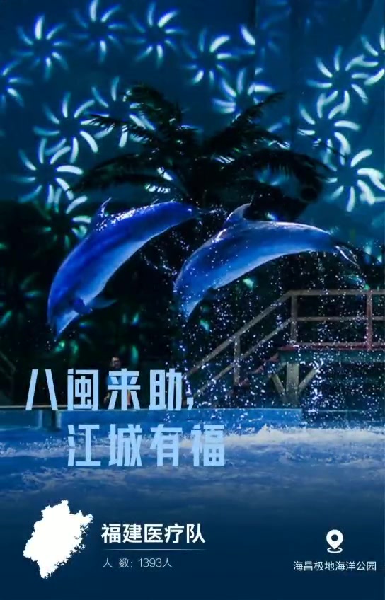 31秒看完31张武汉城市名片,这绝对是你见过最感人的海报!