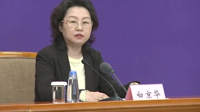 【疫情期间12315平台24小时服务 】今天下午,国务院联防联控机制召开新闻发布会,市场监