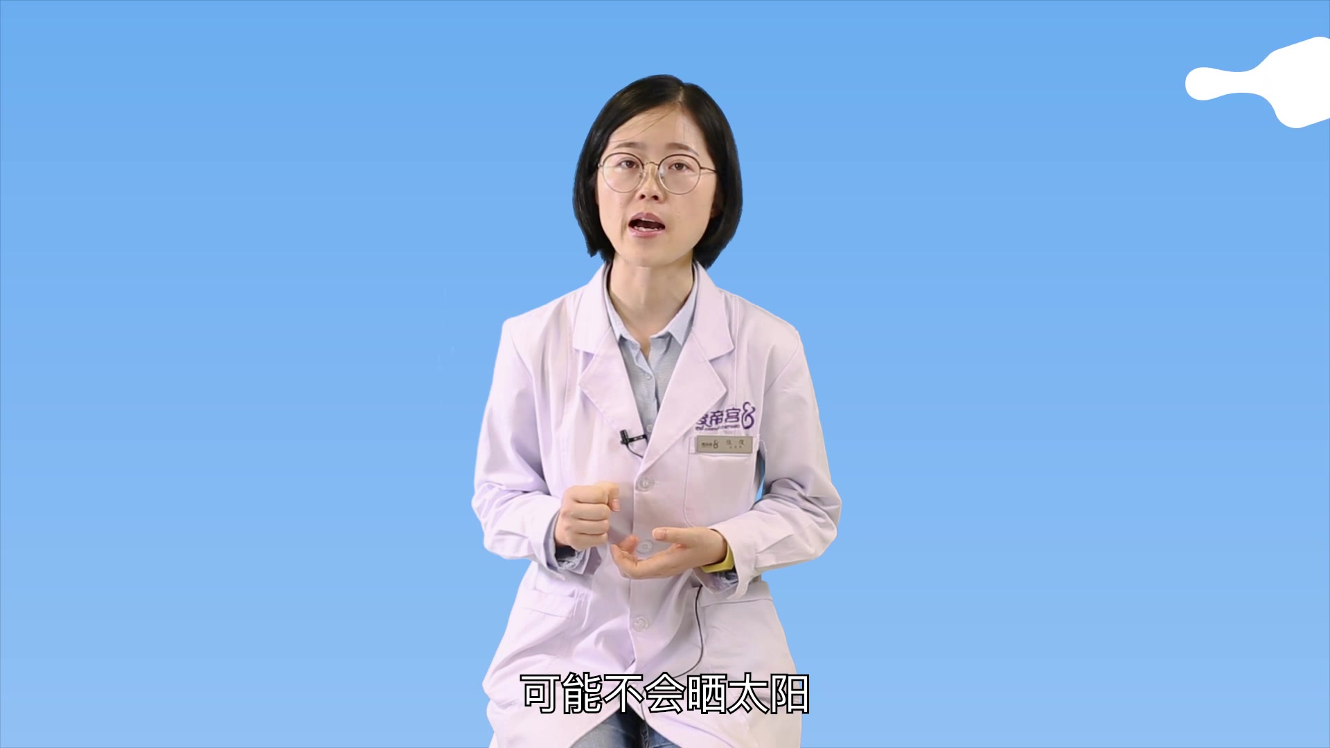 恶露期营养搭配都有哪些注意事项呢?让我们一起来听听营养师是怎么说的吧[坏笑]