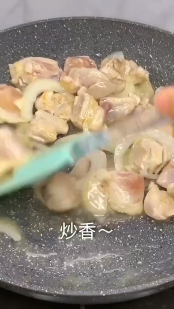 咖喱鸡肉饭,傻瓜式煮饭,可以尝试下最简单的美食