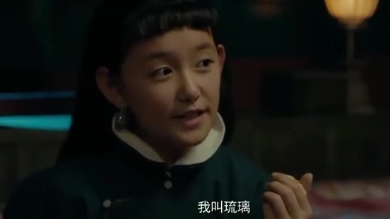 #蒋依依长大了#一岁开始拍广告,六岁参演电视剧《笑着活下去》,#影视宅急送# 在电影《宫锁