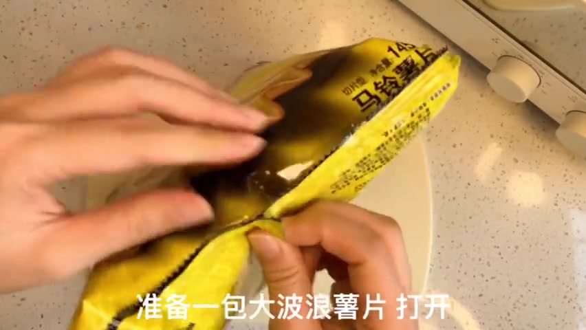 #脆皮鸡锤是什么神仙美味# 黄小司周末准备的都是美味