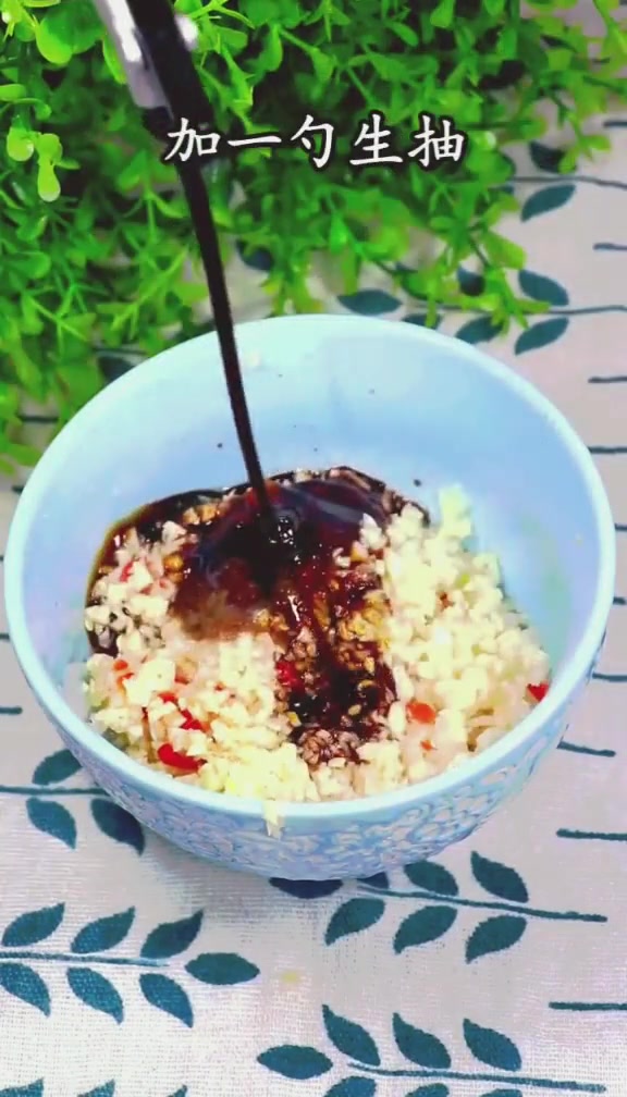简单好吃的蒜蓉粉丝蒸大虾