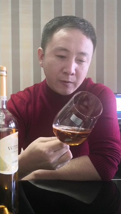 一瓶让我陶醉的16度的意大利莫斯卡托晚收甜白葡萄酒