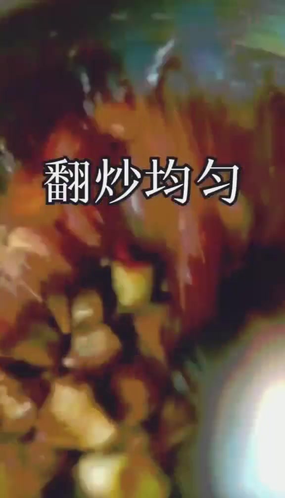 美味的红烧牛肉块