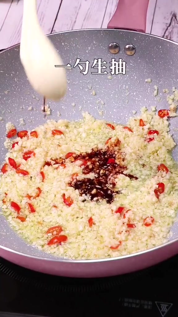 教你做最好吃的蒜蓉粉丝虾,还没有上桌就被吃光了