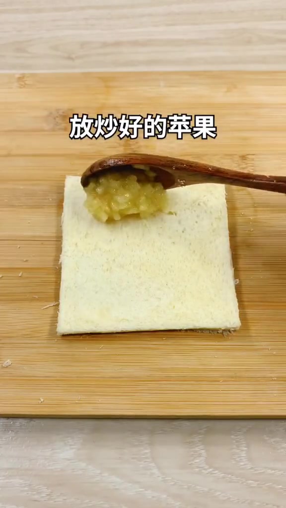 一道不会让你失望的苹果派,用料简单,做法简单