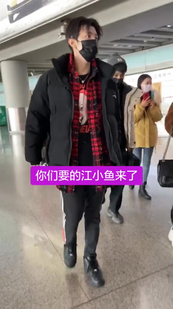 陈哲远绝代双骄,你们要的江小鱼来了