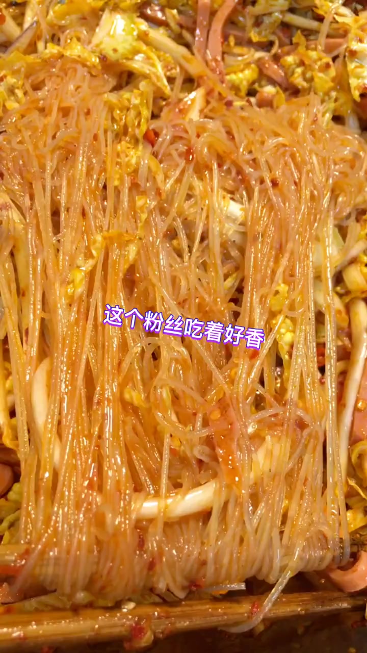 分享白菜粉丝的做法,好吃又开胃,做好能吃一大盆!