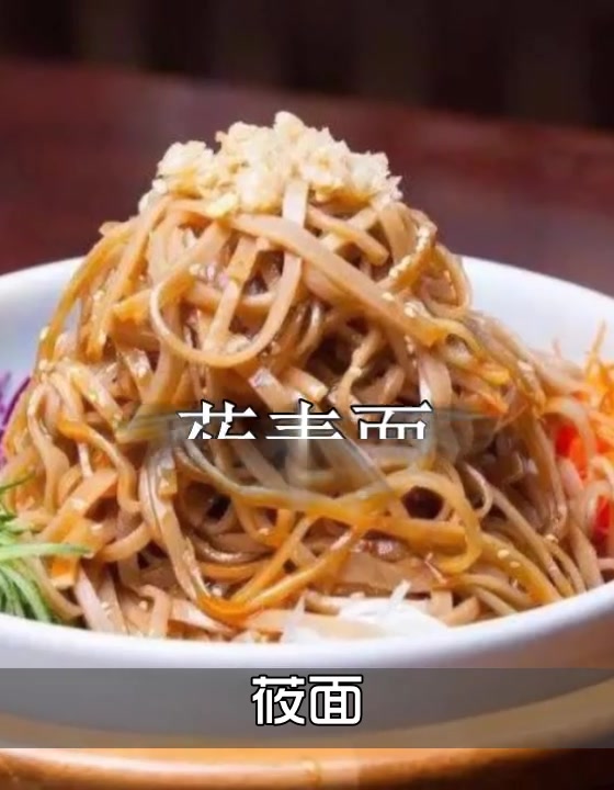 这8种食物好比“胰岛素”,糖尿病人可放心吃,帮你平稳控血糖